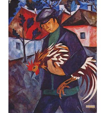 Boy With Rooster