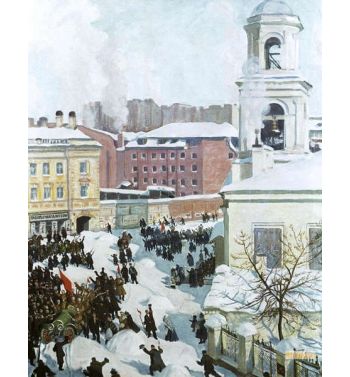 February 27Th 1917 1917