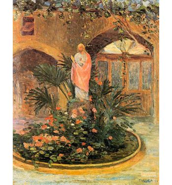 Courtyard With Jesus' Heart