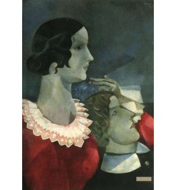 Grey Lovers 1917
