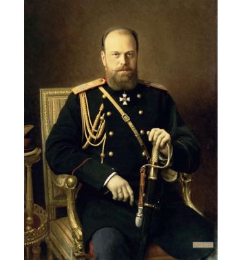 Portrait Of Emperor Alexander Iii 1845 94 1886