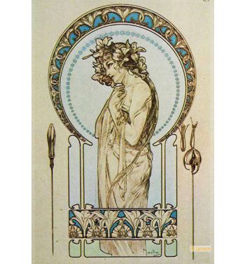 Decorative Documents 