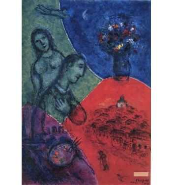 Self Portrait With Bouquet 1981