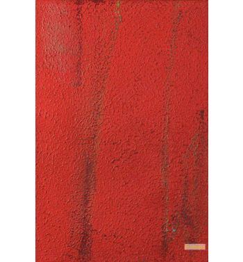 Abstract Image 7