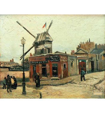 Le Moulin De La Galette
