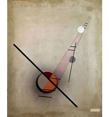Composition 2 Iv