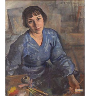 Self-Portrait, 1925