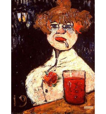 At The Bar