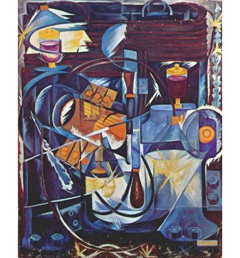 Dynamo Machine