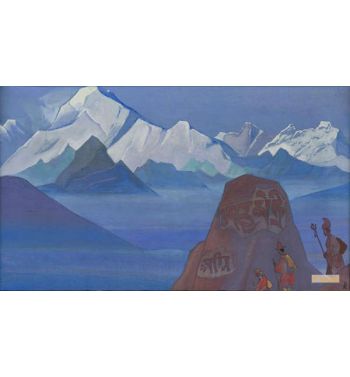 Path To Kailas, 1932