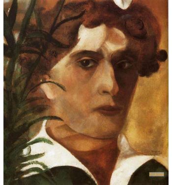 Self Portrait 1914