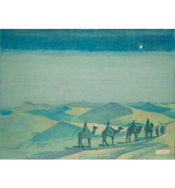 Star Of Mother Of The World 1924