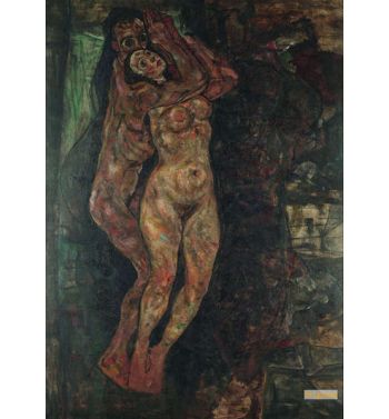 Lovers, 1918, Unfinished