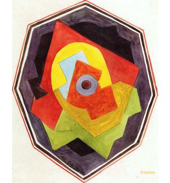 Composition, 1922, 3