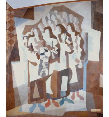 School Song, Auditorium Panels