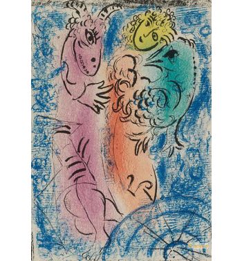 The Trap, M, 355, 1962