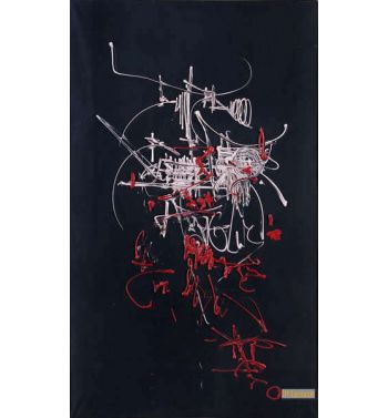 La Mort Anthropophagique