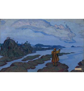 The Command, Heroica Suite, 1917