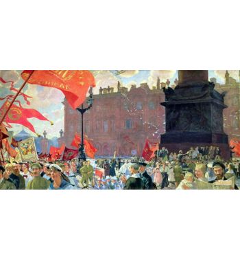 Festivities Marking The Opening Of The Second Congress