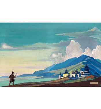 Wanderer From The Resplendent City 1933