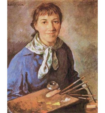 Self Portrait 1956