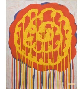Flower, Untitled