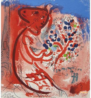 Lady With Flower Bouquet, 1965