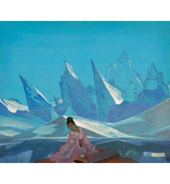 Kuan Yin 1933