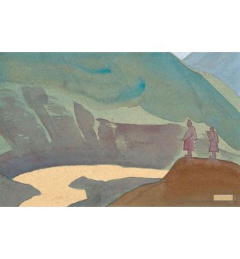 River Chandra 1933