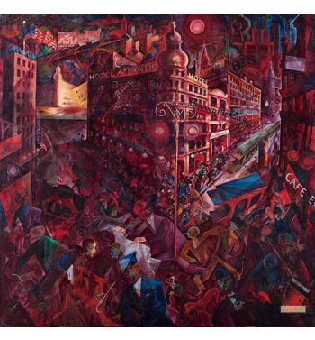 Metropolis 1916 1917