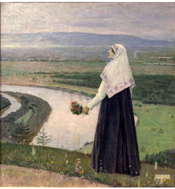 On The Mountains