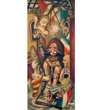 Umberto Gallery
