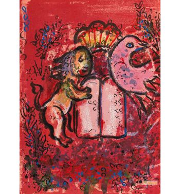 Stained Glass For Jerusalem 1962