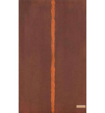 Onement I 1948