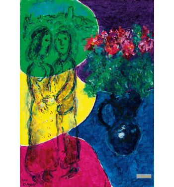 Lovers With The Five Flowery Colors, 1978