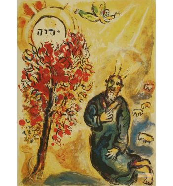 Moses And The Burning Bush