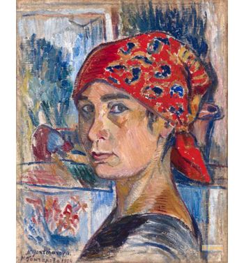 Self Portrait