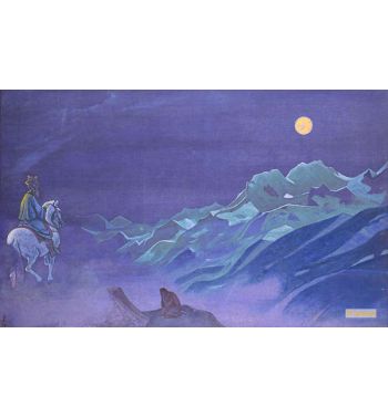 Oirot Messenger Of The White Burkhant 1925