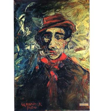Man Smoking A Pipe 1900