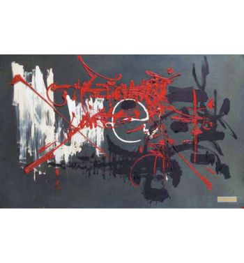 Atome de Bohr