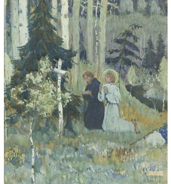 The Founding Of The Trinity Sergius Monastery