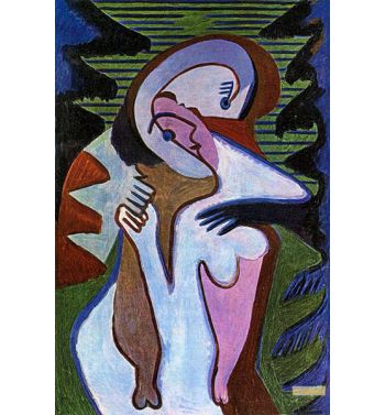 Love Couple, The Kiss