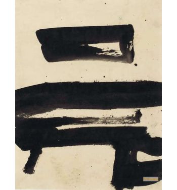Untitled 1951 1