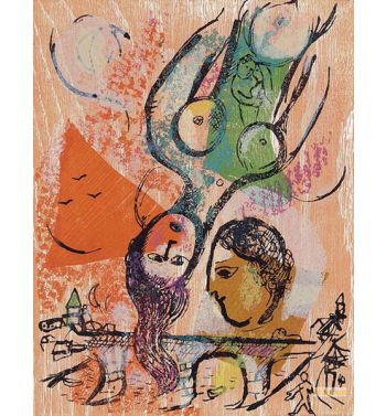Poems, 1968, 2