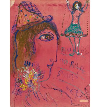 Clown Profile On Pink Background, 1959