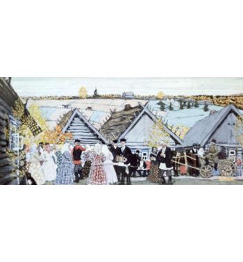 Village Festival