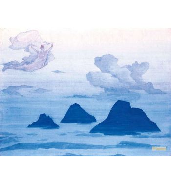 Higher Than Mountains 1924 1