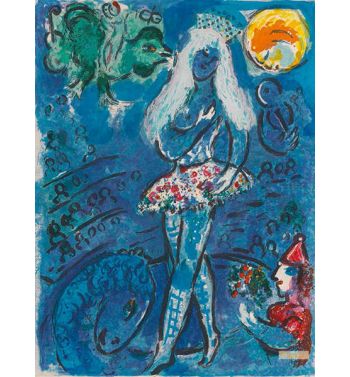 The Dancer 1967
