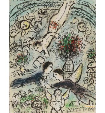 The Sky, M, 1034, 1984