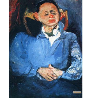 Portrait Of Sculptor Miestchaninoff